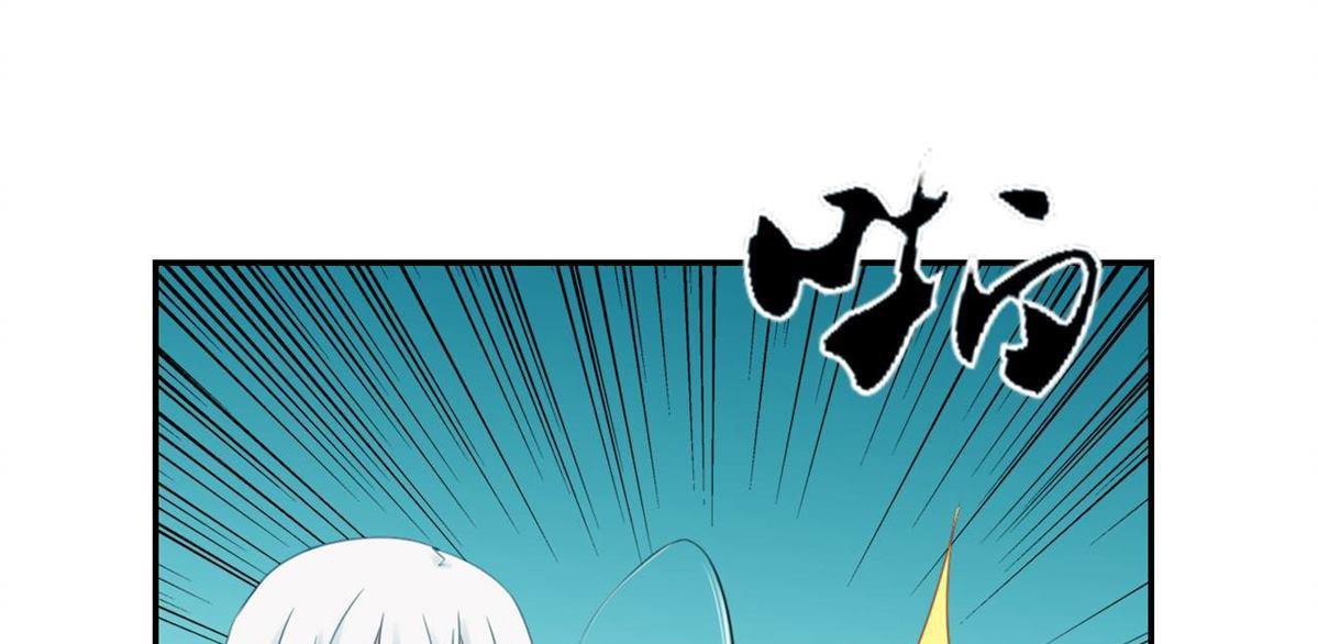 Strongest System (The Strongest Dandy System) Chapter 02 Gambar 24